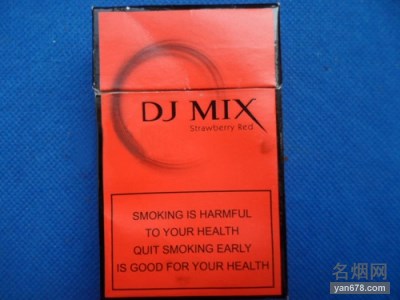 DJ Mix(Strawberry Red)香烟价格表（多少钱一包）